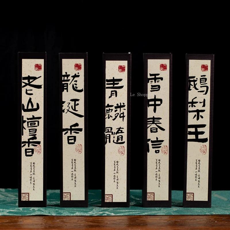 20g/Box of Natural Stick Incense Bedroom Indoor Home Study Incense Purifies The Air To Eliminate Odors and Aid Sleep Joss Stick