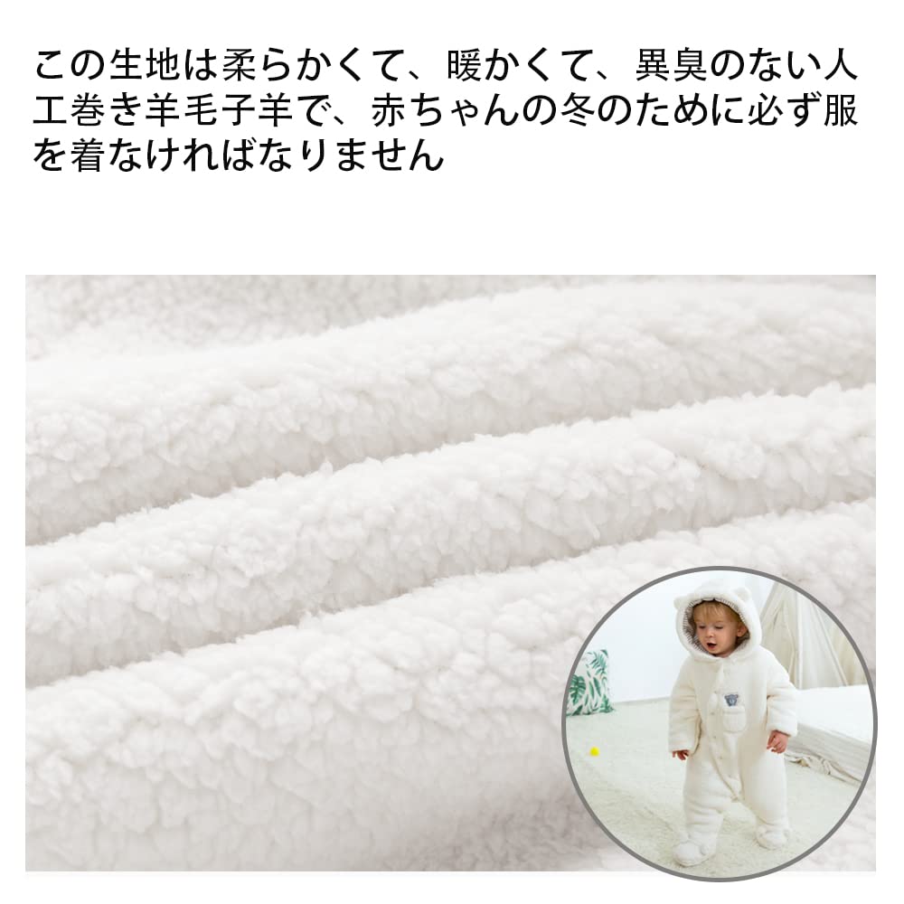 Haine Bebeluș Mânecă Lungă Deschise Bebeluș 80cm, Salopetă, Față, Nou-născut, Picioare, Cu Glugă, Groase, Primăvară, Toamnă, Iarnă, Bumbac, Salopetă, Băieți, Fete, Unisex,