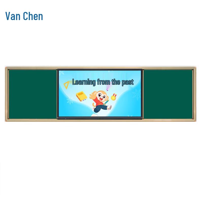 Vancheng Smart Nano Sliding Blackboard