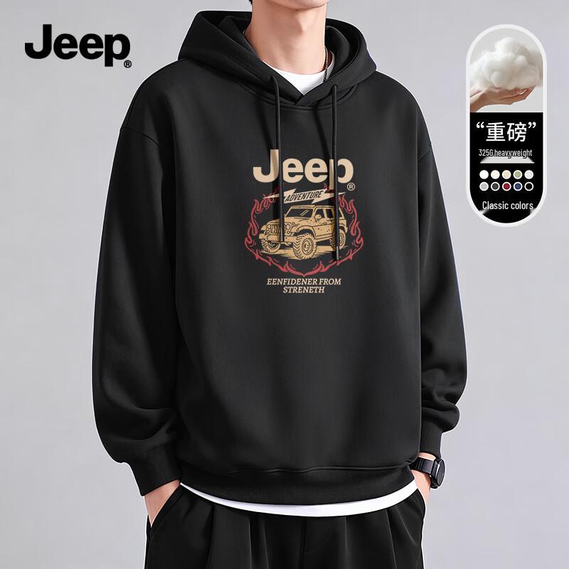 Jeep Men's Heavyweight Hooded Sweatshirt