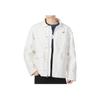 Nike Solid Color Logo Pocket Long Sleeve Jacket Men Outerwear White DQ4939-030