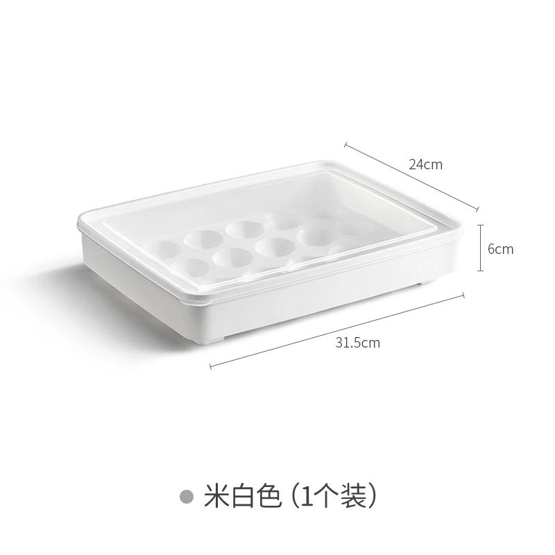 

Plastic Anti-Drop Egg Tray Food Plates Set Tiered Tray Fresh-keeping Box With Lid Egg Container Kitchen Storage And Organization