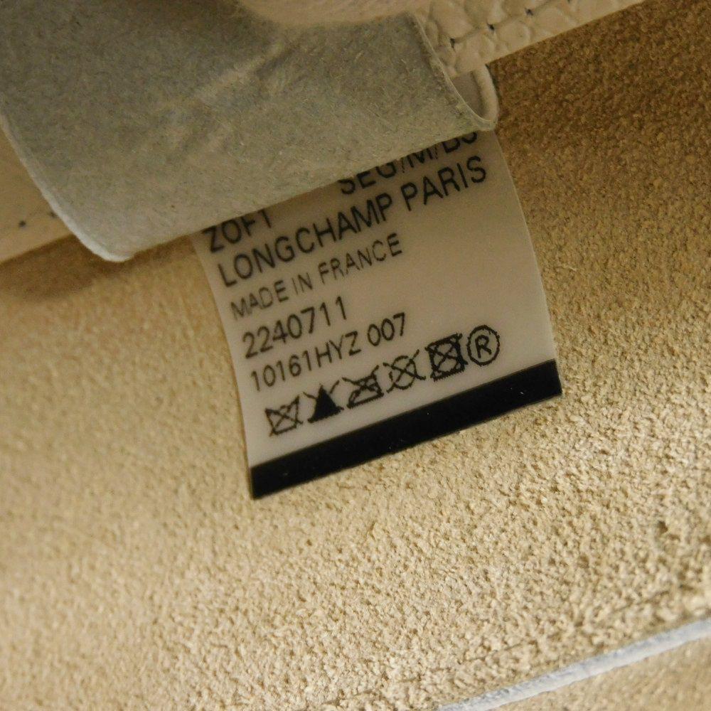 Used Epurée Small Bucket Bag 12768 10161HYZ007 7922 Current Model White Cowhide Leather Cuir d'Ursie Women's from