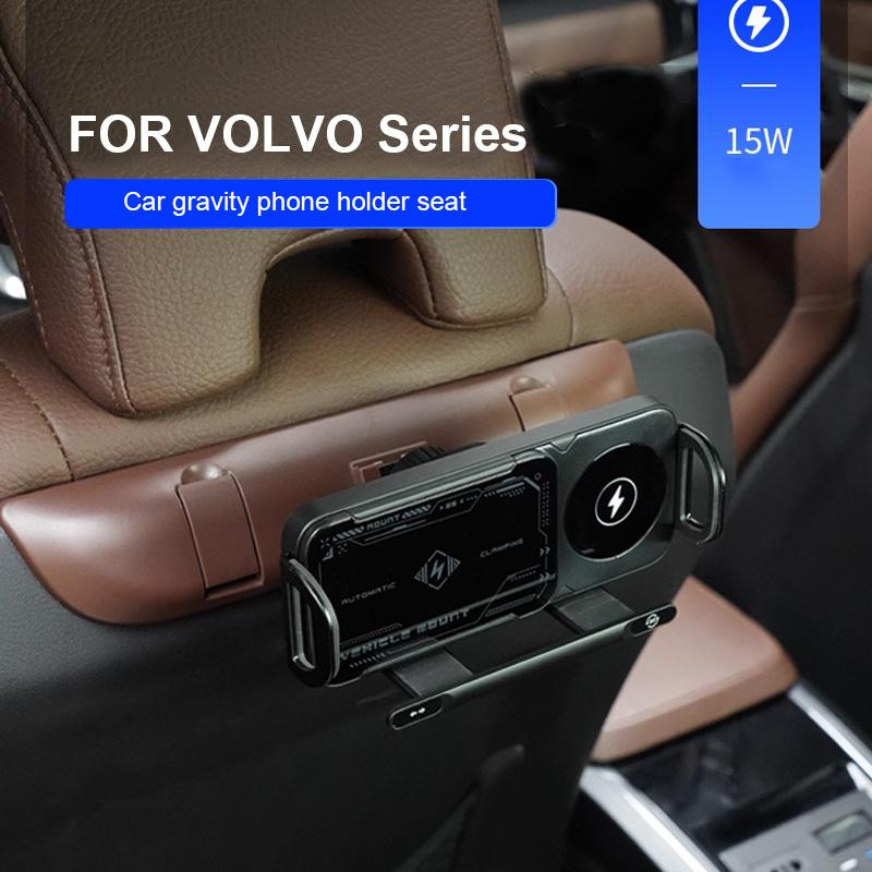 Per Volvo XC60 xc90 V90 S90 S60 V60 XC40 porta telefono per ricarica wireless per auto dedicato sedili posteriori