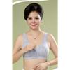Plus Size Wire Free Front Closure Vest Style Bra For Middle Aged Women