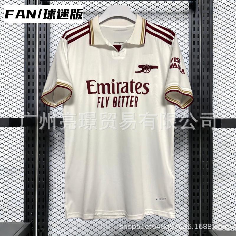 2526 Arsenal futbola krekls UEFA Premjerlīga