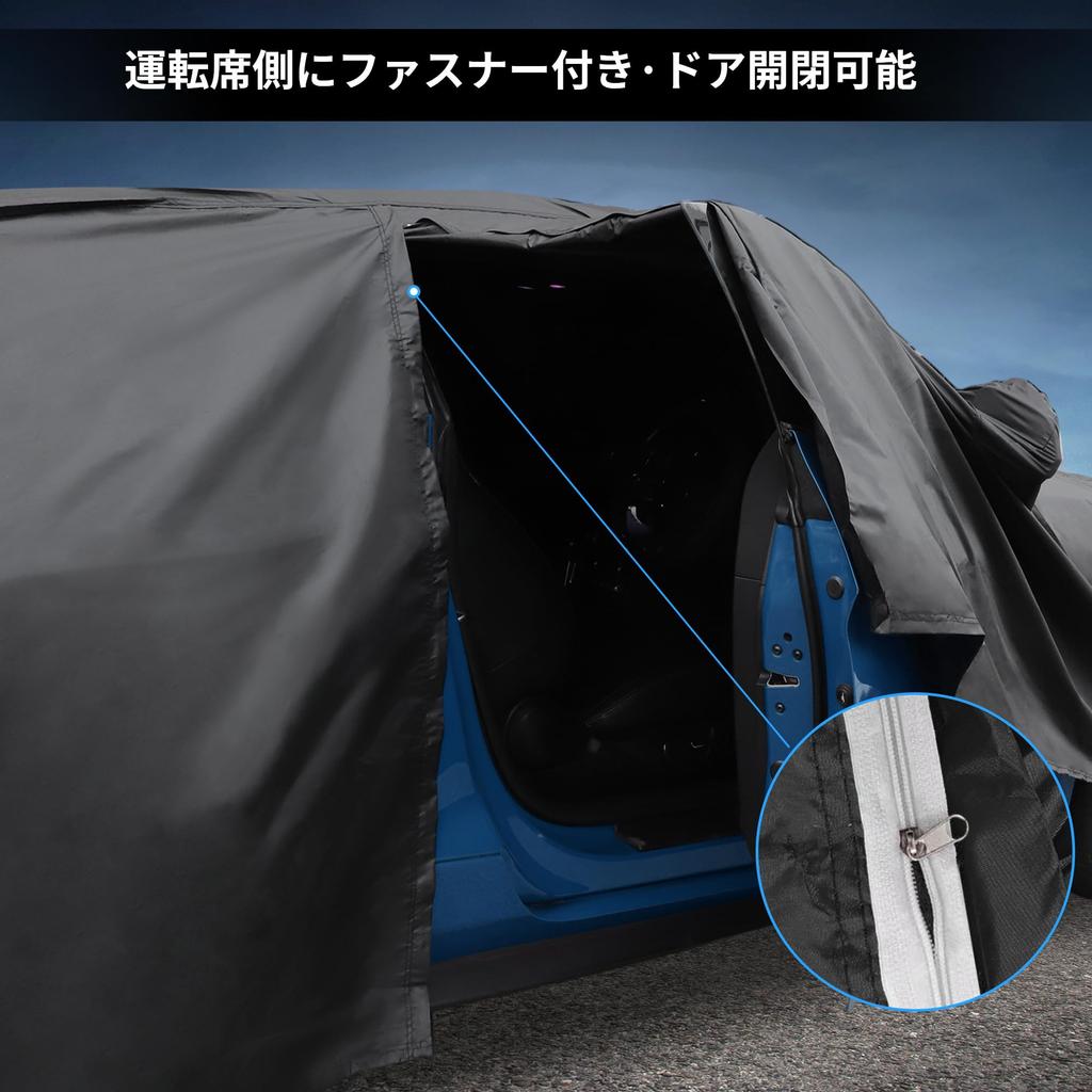 X AUTOHAUX Toyota Body Spunlace New Waterproof Fabric Brushed Paint Rainy Season Light Car Body Car Cover Hail Windproof Rope Strong Wind Side Night