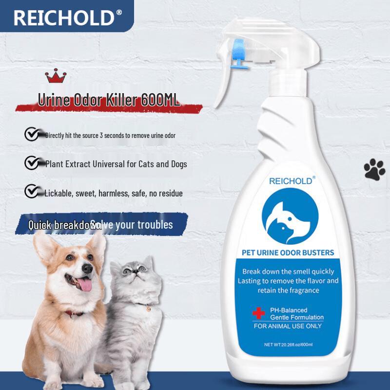 Reichold Pet Urine Odor Eliminator Spray