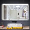 Wall-Mounted LED Bathroom Mirror