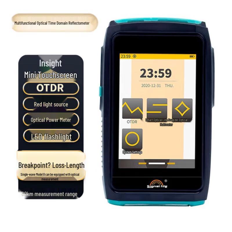 

Zhuoshi ZS1000-A OTDR Fiber Optic Tester