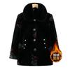 Grandma Winter Coat Women Middle-aged and Elderly Mink Fleece Fur Collar Coat Mother Fleece Thickened Elderly Warm In Winter