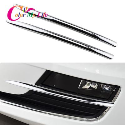 Color My Life 2Pcs/Set Front Fog Lamp Decoration Cover Sequins Trim for Volkswagen VW Golf 7 MK7 2013-2017 Fog Light