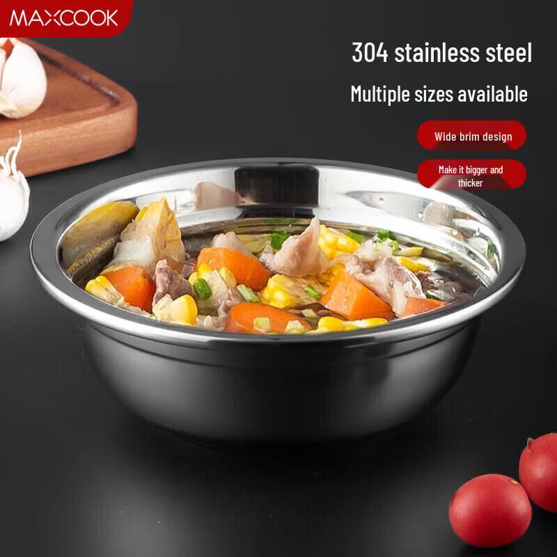 MAXCOOK Thickened 304 Stainless Steel Soup Bowl