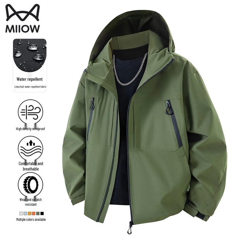 Miiow Men's 3-in-1 Outdoor Jacket