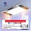 Smart All-in-One Bathroom Heater: All-Aluminum, Ceiling-Mounted, Heating, Lighting, Ventilation