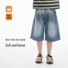 Jungen Retro gewaschene Jeansshorts