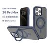Applicable to iphone15/16e rotating bracket mobile phone case Apple 15promax skin-sensitive magnetic mobile phone case wholesale