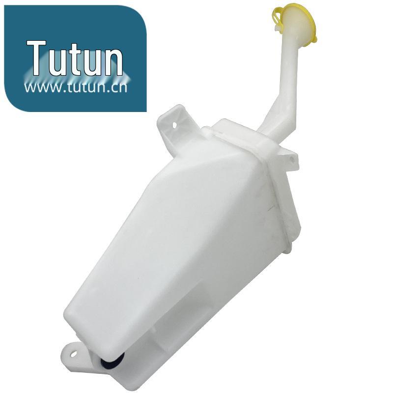 Nissan Sunny 2011-2019 Windshield Washer Reservoir
