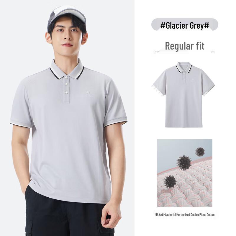 CAMEL Men's Short Sleeve Pique Polo Shirt