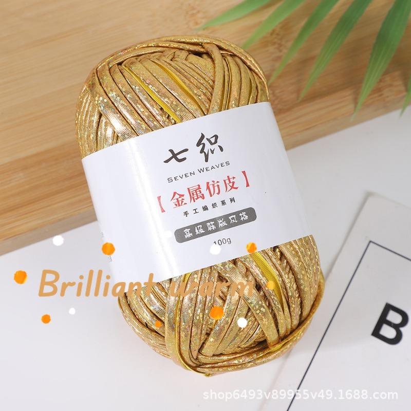 100g Gerissener Kunstleder-Stoffstreifen Häkelgarn Glänzender Nähgarnknäuel Magische Farbe DIY Handgemacht Gestricktes T-Shirt