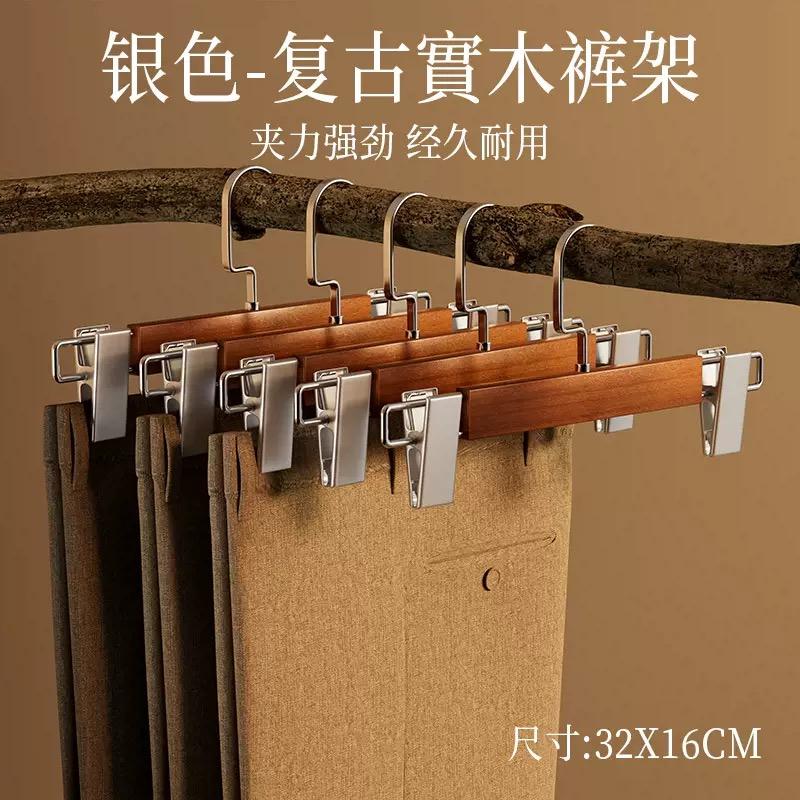 1pcs Vintage Wooden Pants Hangers,Solid Trouser Racks with Adjustable Non-Slip Clips,Home Organizers Hanger for Dress Scarf