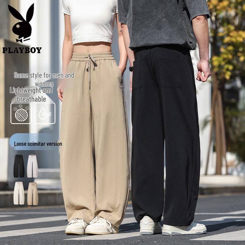 PLAYBOY Unisex Loose Fit Casual Pants with Elastic Waist 2XL чёрный