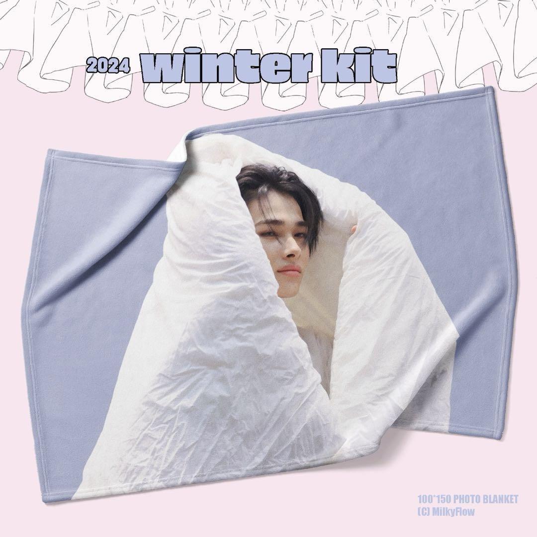 

[USED] ENHYPEN Niki Blanket Slogan
