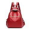 Schoolbag1011 New Premium Sense Backpack Women's Fashion Korean Edition Large Capacity Multifunctional Going Out Leisure Backpack