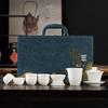 Elegant Jade White Porcelain Gongfu Tea Set - Luxury Portable Gift for Business Events