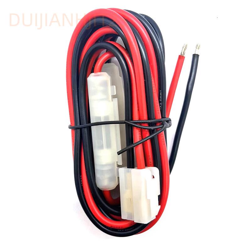

Yaesu Kenwood TM271A/TM471A Car Radio Transceiver Universal T-Head Power Cord other
