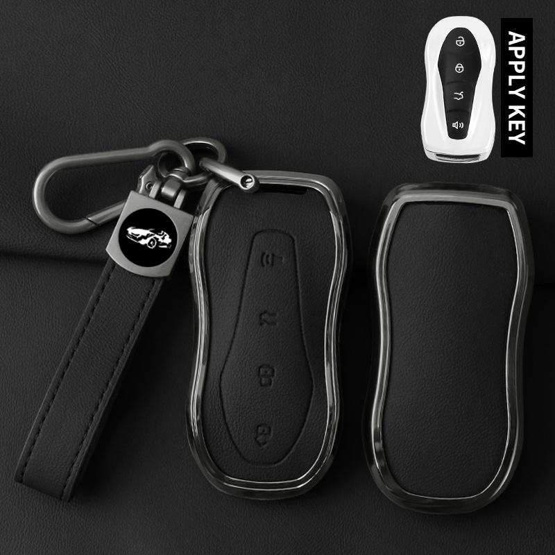 Metal Leather Car Key Case Cover For Geely Tugella  Boyue Atlas Pro Gili Tugella Protected Shell Keychain Fob Accessories