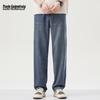 Mark Fairwhale Men's Loose Fit Tencel Lyocell Straight Jeans