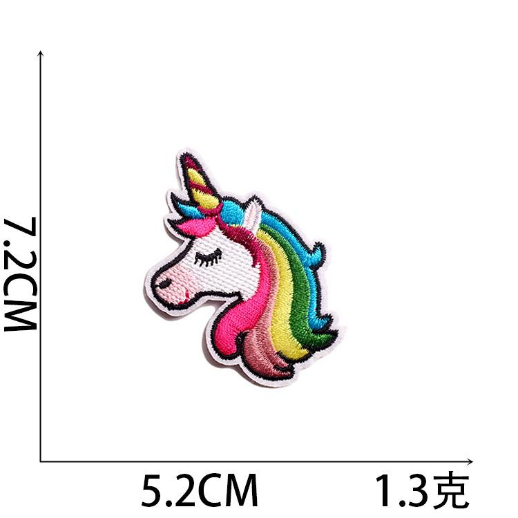 Hot-Selling Unicorn Embroidery Cloth Sticker Cartoon Sequined Pony Patch Sticker Computer Embroidery Label Ironing Stamp