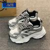 High Value Versatile Dad Shoes Women Ins Tide 2025 Early Autumn New Internet Celebrity Height Increase Lightweight Sports Dad Shoes Women