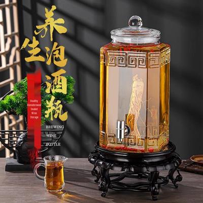 Bocal de Trempage Scellé de Luxe pour Vin et Baijiu avec Robinet pour Usage Domestique