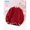 Baleno Kids Girls' Sweater Winter Children's Red Warm Knitwear for Girls, Autumn and Winter Tops for Older Girls