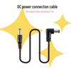 PICKPAL Guitar Pedal Power DC Cable, Multi-Way, 5.5*2.1mm, Self-Locking, 60cm