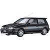 Hasegawa 1/24 Historic Car Series Nissan Pulsar (RNN14) GTI-R Plastic Model HC47 165.5mm X 77mm