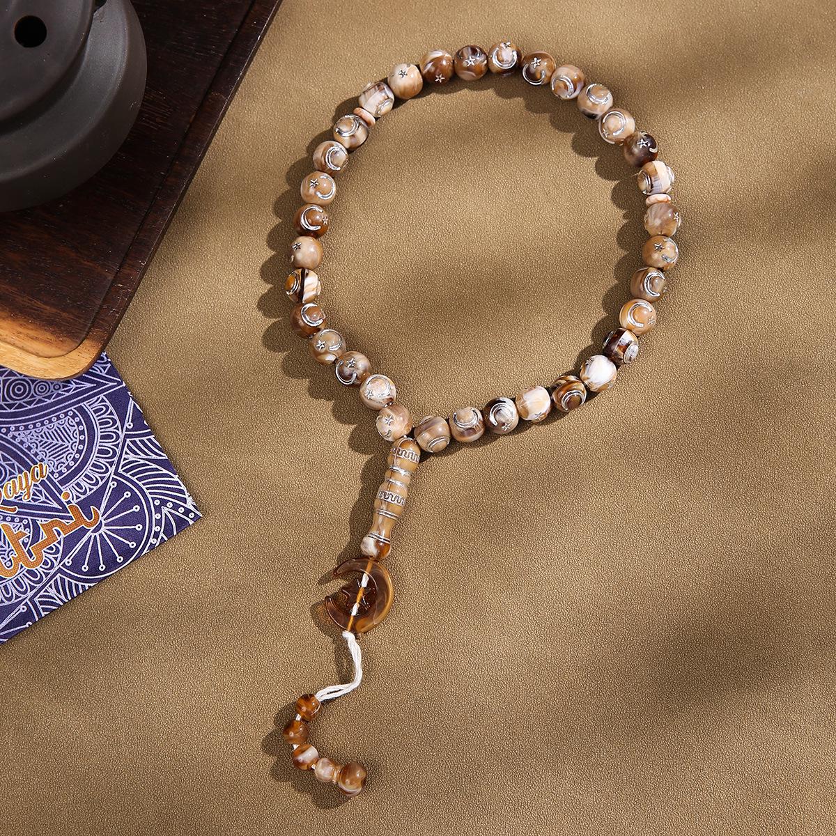 33-Perlen Tasbih: Muslimische Gebetsperlen, Unisex Arabischer Rosenkranz, Mittlerer Osten Armband dunkelbraune