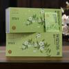Exquisite Tea Gift Box: Jasmine Green, Luzhou-Flavored, Alpine Camellia Herbal