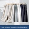 Jeep Men's Mulberry Silk Blend Summer Cropped Pants