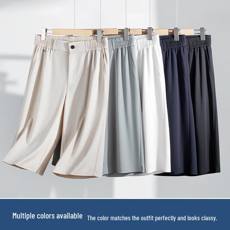 Jeep Men's Mulberry Silk Blend Summer Cropped Pants