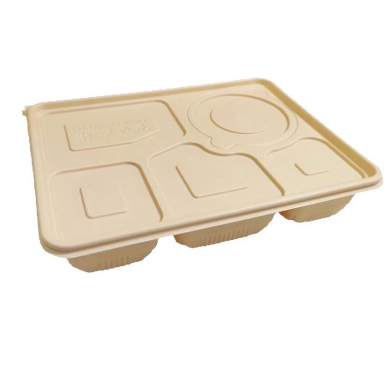 Chushi Fu Disposable Multi-Compartment Meal Prep Containers