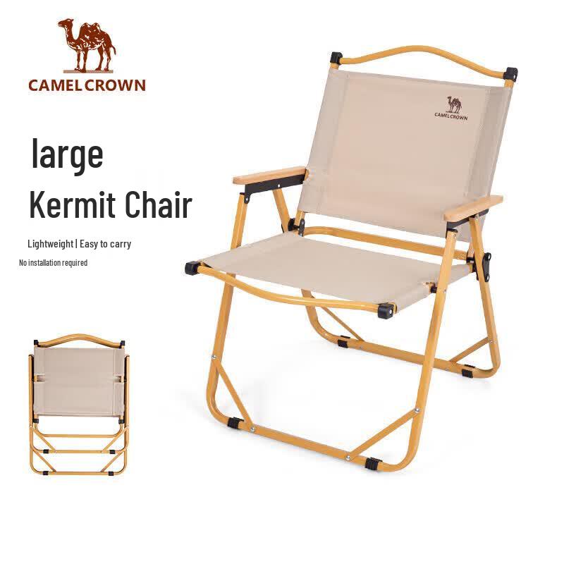 CAMEL Portable Outdoor Folding Camping Chair