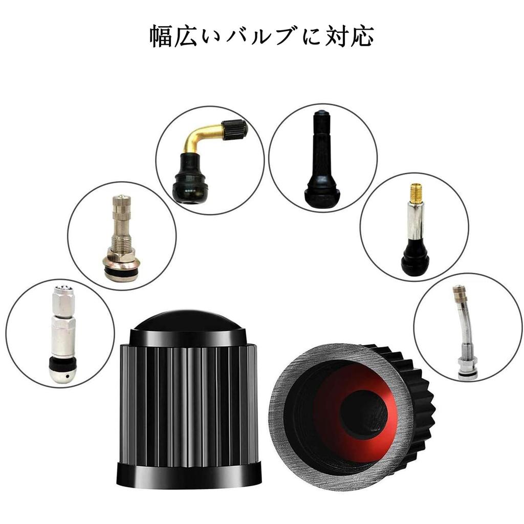 Air Valve Cap, Car Tire Valve Cap, Universal Type, Long Lasting, Black, Pack of 12