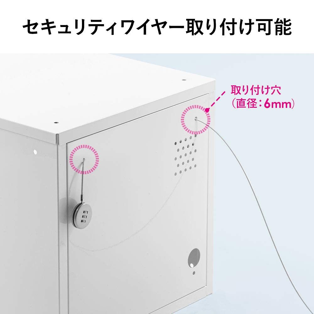 Security Box with 2 A4 Document Small Wired and E-Supply Lock, Drawers, Storage, Smartphones, Tablets, iPads, Storage, Connectable, EEX-SLBOX06