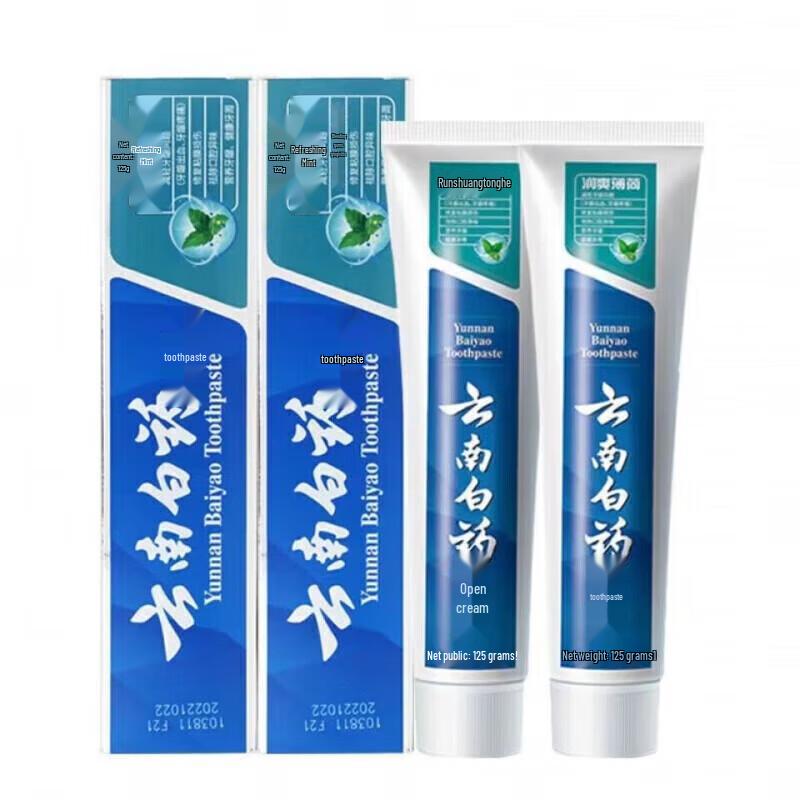 

Yunnan Baiyao Mint Toothpaste