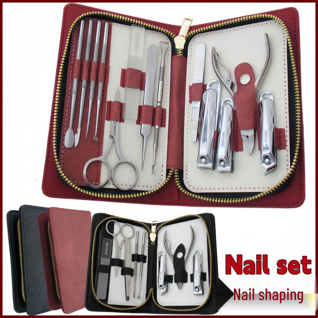 Compact Stainless Steel Nail Clipper & Manicure Set