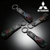 Oxford Webbing Car Keyrings Holder Key Chain for ASX Lancer Cordia Pajero Outlander Eclipse Galant Mirage L200 EVO