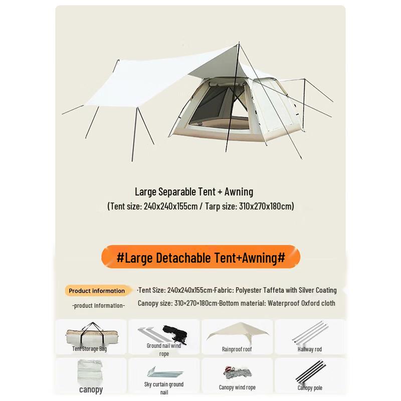 JGGP Outdoor Automatic Hexagon Camping Tent